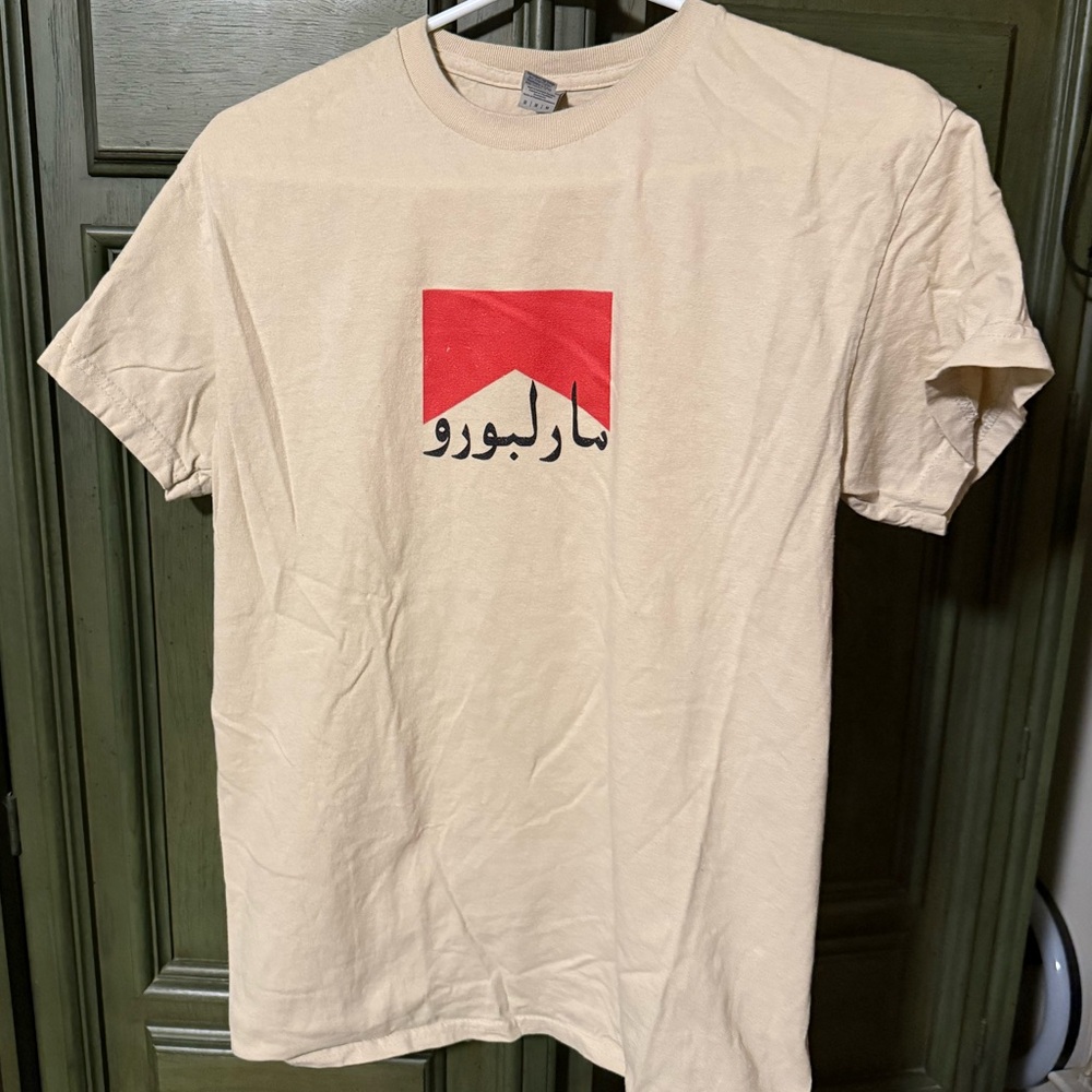Vintage “Marlboro” Urdu Shirt
